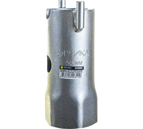 Ключ ступичный шестигранный Эврика 55мм с шипами ER-6055W 931622