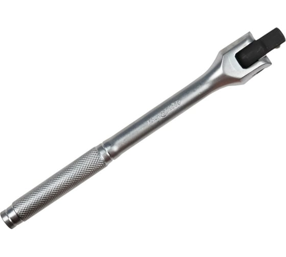 Вороток СЕРВИС КЛЮЧ 1/2 шарнирный с рукояткой 250мм 77560