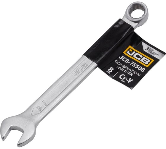 Ключ JCB комбинированный 8мм JCB-75508(57171) 1