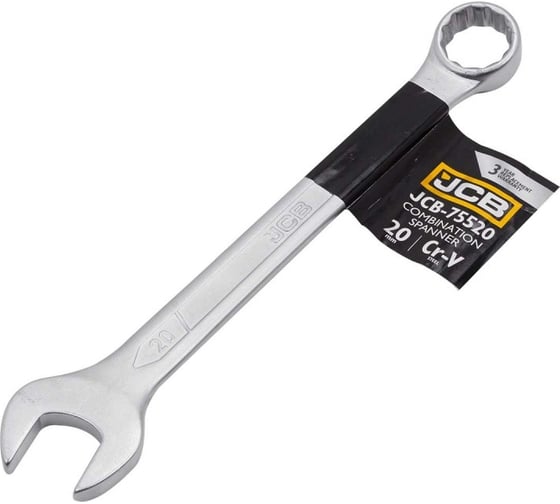 Ключ JCB комбинированный 20мм JCB-75520(57183)