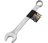 Ключ JCB комбинированный 26мм JCB-75526(57188)