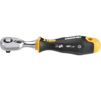 Трещотка Felo Ergonic 1/4" 72 зуба в блистере 49763541
