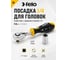 Трещотка Felo Ergonic 1/4" 72 зуба в блистере 49763541 7