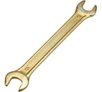 Гаечный рожковый ключ желтый цинк REXANT 8х9 мм 12-5822-2
