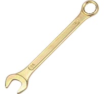 Гаечный комбинированный ключ REXANT 14 мм 12-5809-2