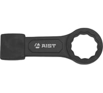 Накидной ударный ключ AIST 70 мм 00-00007861