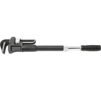 Трубный ключ ROCKFORCE с телескопической ручкой 48 L 870-1255мм, 190мм RF-68448L