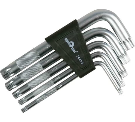 Набор Г-образных звездочек сплин 5 предметов СЕРВИС КЛЮЧ PROFFI 76433