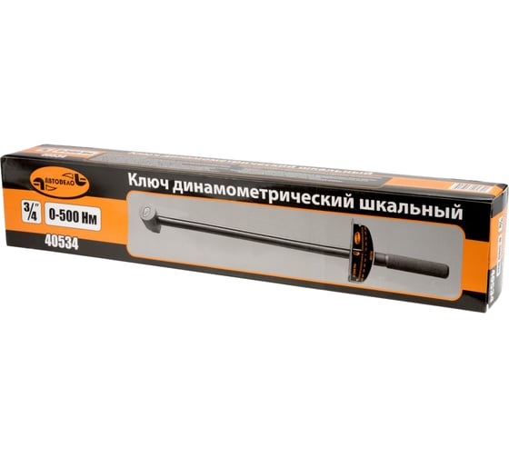 Динамометрический шкальный ключ АвтоDело 3/4" 0-500 Нм 40534 12689