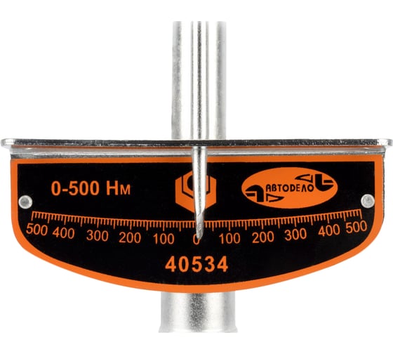 Динамометрический шкальный ключ АвтоDело 3/4" 0-500 Нм 40534 12689
