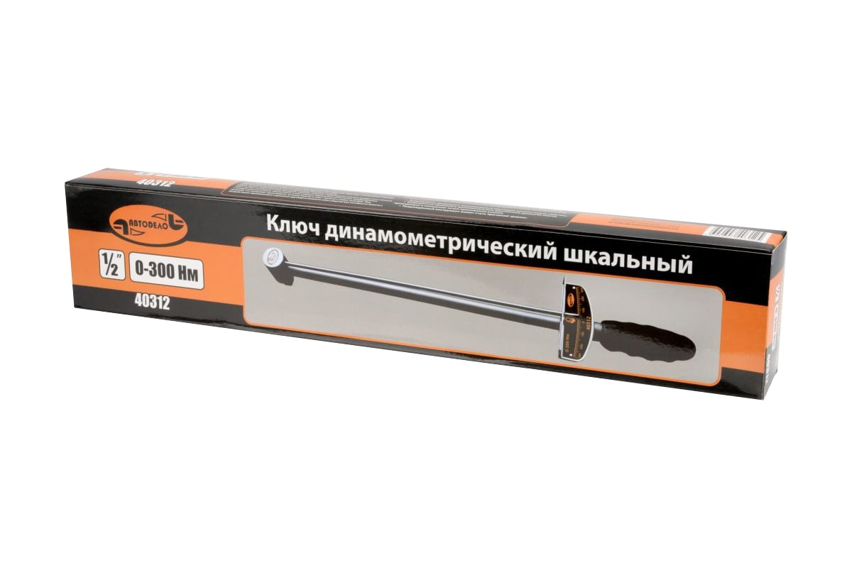 Динамометрический шкальный ключ АвтоDело 1/2", 0-300 Нм 40312 10099 ...