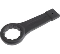 Ударный накидной ключ Hans 70 мм 1501M070