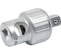 Трещотка-адаптер AIST 3/8" 52 зубца 32175-52 00-00016780