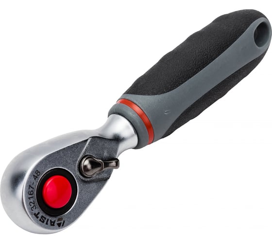 Трещотка AIST 3/8" 48 зубьев 32167-48 00-00016787