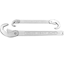 Универсальные ключи VOREL 9-32мм 2шт. 54000