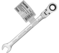 Комбинированный трещоточный ключ с шарниром Partner 10 мм PA-75710F(52456)