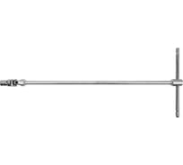 Ключ (торцевой, Т-образный, с карданом) 16мм YATO YT-15281