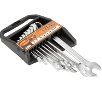 Набор комбинированных 75 коленчатых ключей АвтоDело Professional 8шт. холдер 36127 13412