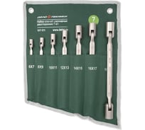 Набор ключей Дело Техники шарнирных двусторонних 7шт., планшет тетрон. 517571