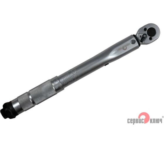 Динамометрический ключ Сервис Ключ 1/4, 5-25Nm 75080