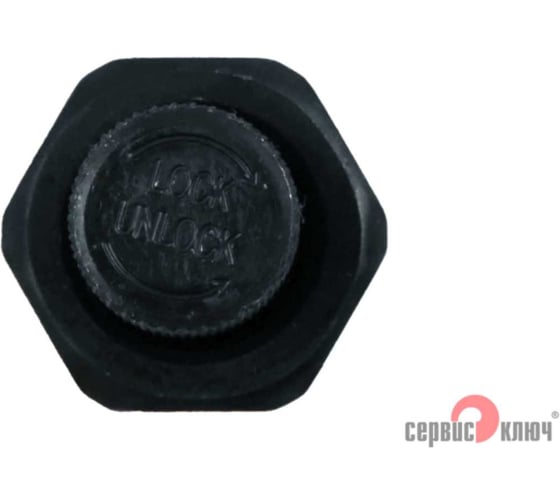 Динамометрический ключ Сервис Ключ 1/4, 5-25Nm 75080