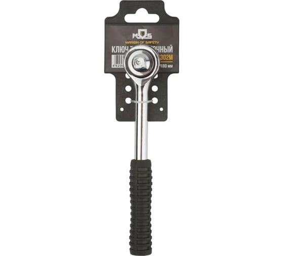 Вороток-трещотка MOS 3/8", 195 мм, 39 зубцов 62302М