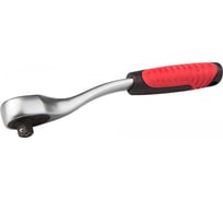 Трещотка МАСТЕР для торцовых головок Зубр 3/8" 27730-3/8