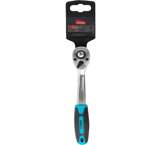 Трещотка Smartbuy под квадрат 1/4", 72 зуба, прорезиненная ручка, сталь 40х закаленная SBT-SWK-14p1