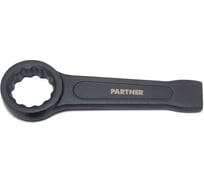 Ударный накидной ключ Partner 60 мм PA-79360(2536)