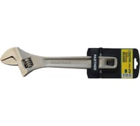 Разводной ключ Partner Profi 6" 150 мм, захват 0-20 мм, на пластиковом держателе PA-649150(19971)