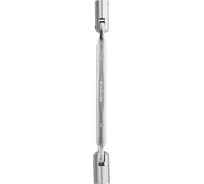 Ключ Airline шарнирный 12x14мм PRO ATAN002