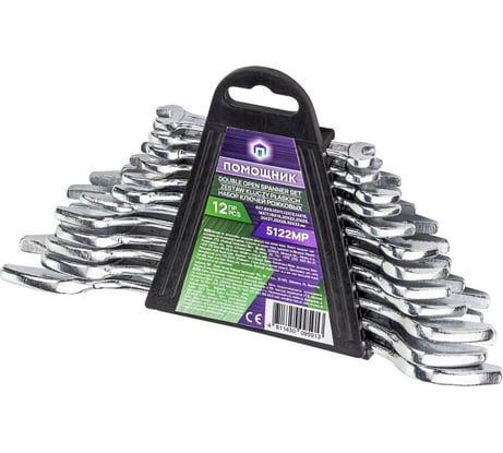 Набор рожковых ключей Помощник 6x7, 8x9, 10x11, 12x13, 14x15, 16x17, 18x19, 20x22, 21x23, 24x27, 25x28, 30x32 мм, 12 предметов 5122MP(57309)