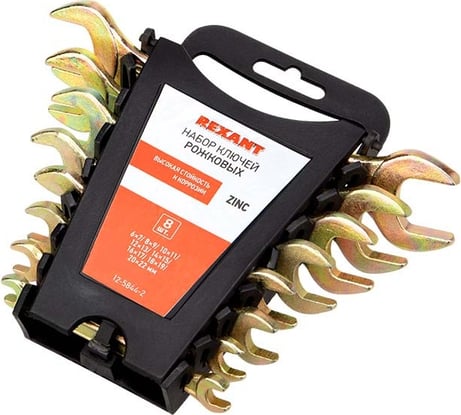 Набор рожковых ключей REXANT 6-22 мм, 8 шт желтый цинк 12-5844-2