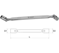 Ключ двусторонний AIST с шарнирными торцевыми головками 08032427B 00-00004518