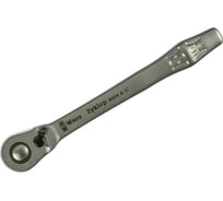Ключ трещотка WERA 8004 A Zyklop Metal переключение реверса, привод 1/4" WE-004004