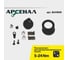 Динамометрический ключ Арсенал 1/4" 5-24 Нм, щелчковый 8144800 13