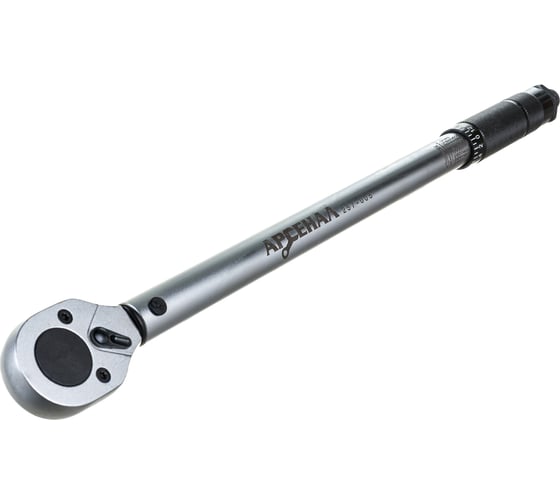 Динамометрический ключ Арсенал 1/2", 28-210 Нм, щелчковый 8144820