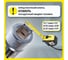 Динамометрический ключ Арсенал 1/2", 28-210 Нм, щелчковый 8144820 4