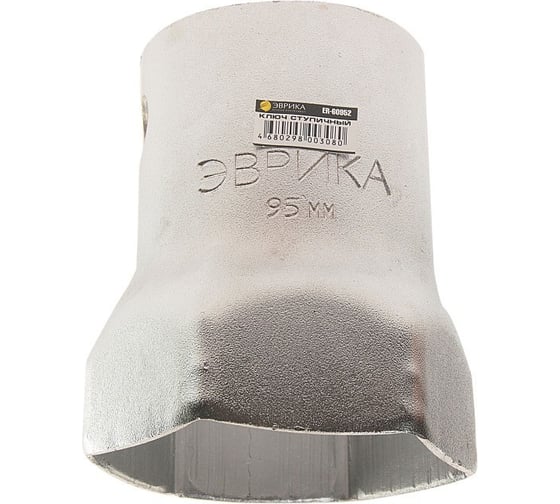 Cтупичный шестигранный ключ ЭВРИКА 95 мм. ER-60952