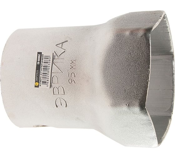 Cтупичный шестигранный ключ ЭВРИКА 95 мм. ER-60952