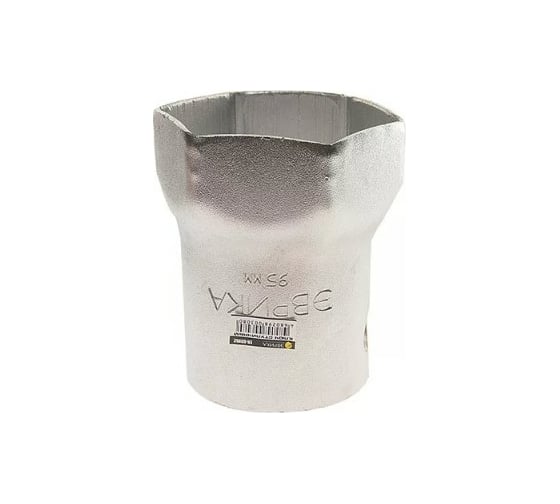 Cтупичный шестигранный ключ ЭВРИКА 95 мм. ER-60952