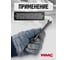 Комбинированный ключ WMC TOOLS 8мм, усиленный WMC-3008(50272) 3