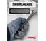 Комбинированный ключ WMC TOOLS 13мм, усиленный WMC-3013(50277) 3