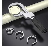 Многоцелевой дуговой зубчатый ключ для раковины, ванной комнаты, сантехники Vitatools KS-r