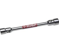 Торцевой ключ Зубр МАСТЕР двухсторонний прямой, 13x17мм 27567-13-17