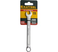 Гаечный ключ Kraftool Expert комбинированный хромированный Cr-V сталь 11 мм 27079-11
