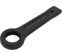 Накидной ударный односторонний ключ Rockforce 30мм, L-185мм RF-79330(17520)