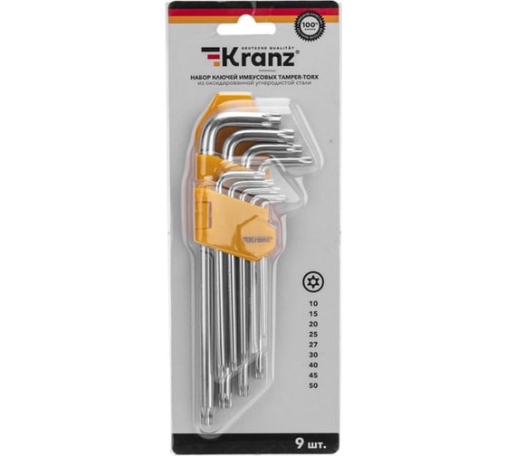 Набор имбусовых ключей Tamper-Torx KRANZ 9 шт., удлиненные KR-12-5221