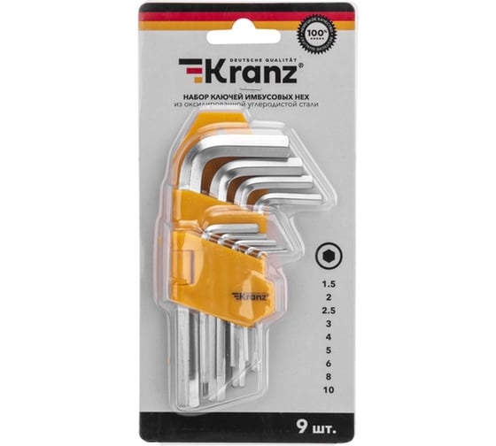 Набор имбусовых ключей HEX Kranz 1.5-10 мм, CrV, 9 шт. KR-12-5215