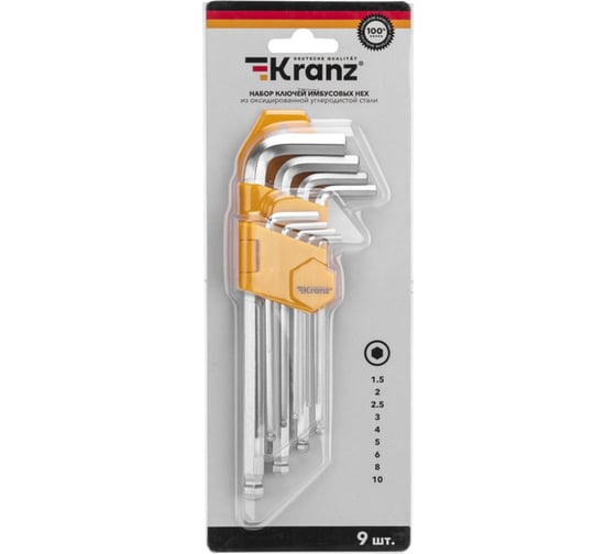 Набор имбусовых ключей HEX Kranz 1.5-10 мм, CrV, 9 шт., удлиненные, с шаром KR-12-5211